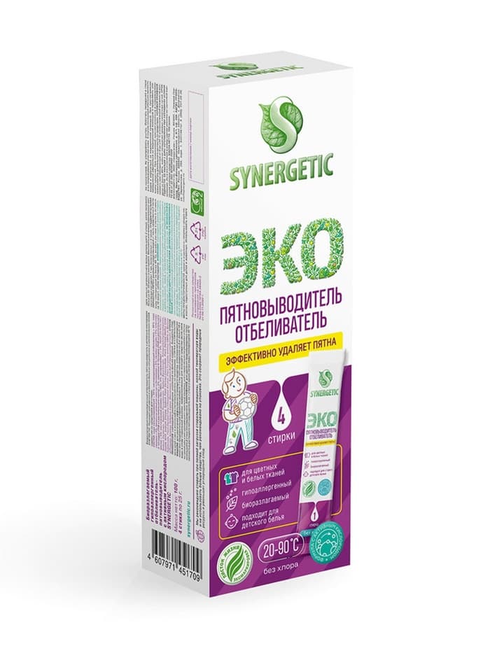 Пятновыводитель-отбеливатель Synergetic, порошок, гипоаллергенный, биоразлагаемый 4 стика