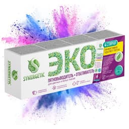 Пятновыводитель-отбеливатель Synergetic, порошок, гипоаллергенный, биоразлагаемый 4 стика