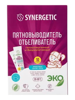 Пятновыводитель-отбеливатель Synergetic, порошок, биоразлагаемый, гипоаллергенный,10 стиков