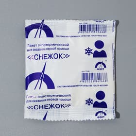 Пакет гипотермический для оказания первой помощи «Снежок»