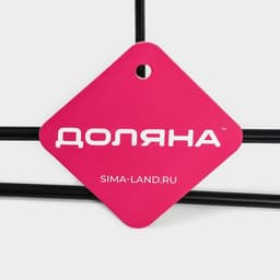 Держатель для бутылок Доляна, подвесной, металл, 32.5×31.5×13 см, чёрный