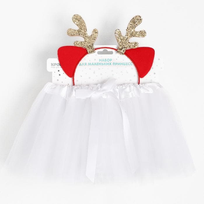 Набор для фотосессии (юбка, ободок) «Крошка Я. Волшебный оленёнок», красно-белый, рост 68-86 см