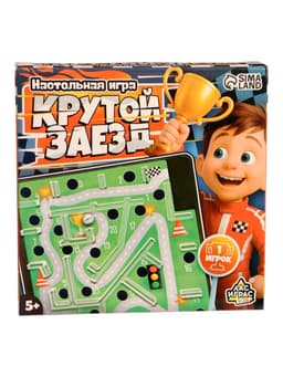 Логическая настольная игра «Крутой заезд», головоломка, 1 игрок, 5+