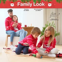 Джемпер детский новогодний вязаный KAFTAN: Santa, красный, рост 110-116 см