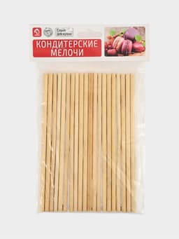 Палочки - дюбели для кондитерских изделий Доляна, 15 см, набор 18-20 шт., бамбук