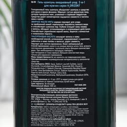 Шампунь- гель мужской Family Cosmetics с экстрактом мяты, 500 мл