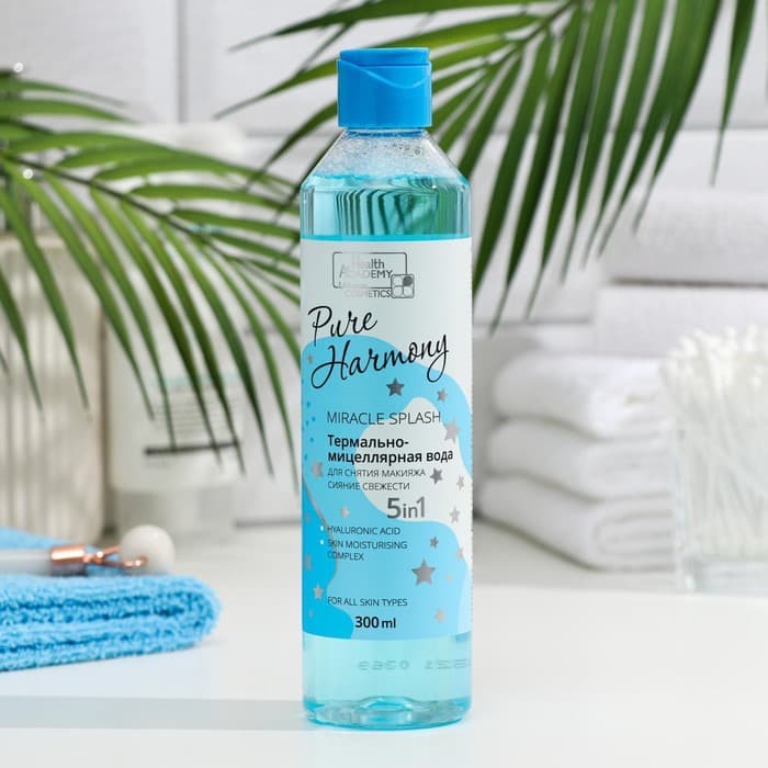 Мицеллярная вода для снятия макияжа «Сияние свежести», 300 мл