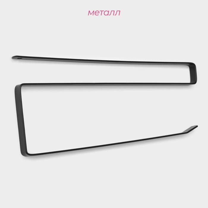 Держатель для бумажных полотенец подвесной Доляна, 26×1.5×12 см, чёрный