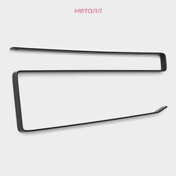 Держатель для бумажных полотенец подвесной Доляна, 26×1.5×12 см, чёрный