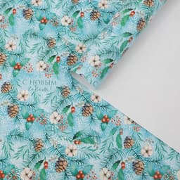 Упаковочная бумага на Новый год «Зимняя», 70 х 100 см, глянцевая