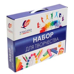 Набор для творчества Луч «Классика цвета», 14 предметов