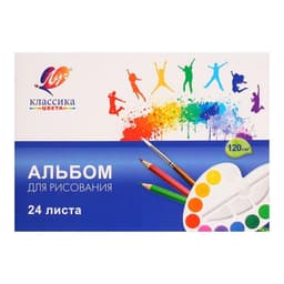 Набор для творчества Луч «Классика цвета», 14 предметов