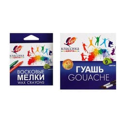 Набор для творчества Луч «Классика цвета», 14 предметов