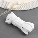 Резинка бельевая, 10 мм, 10±1 м, белая