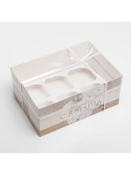 Коробка для капкейков, кондитерская упаковка с пластиковой крышкой, 6 ячеек «8 марта», 23×16×10 см