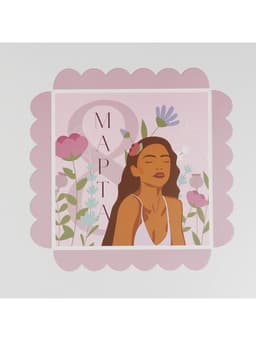 Коробка для печенья, кондитерская упаковка с пластиковой крышкой, «8 марта», 21×21×3 см