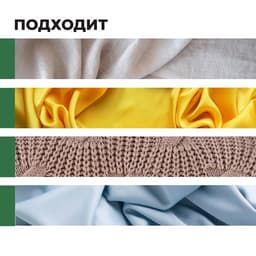 Бальзам-кондиционер для белья Crystal Rinser, с ароматом Королевского Ириса, 5 л