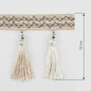 Тесьма для штор, с кистями и бусинами, 13 см, 5±0.5 м, белая, бежевая