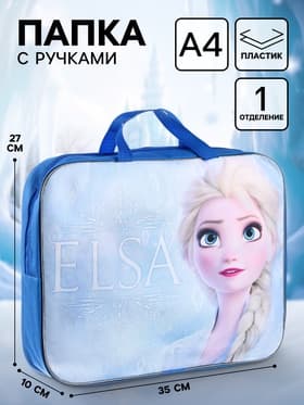 Папка с ручками текстильная А4, 35×27×10 см, «Холодное сердце»