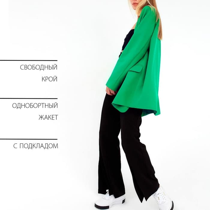 Пиджак женский MIST, размер 40-42, зелёный