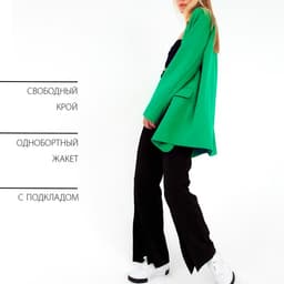 Пиджак женский MIST, размер 40-42, зелёный