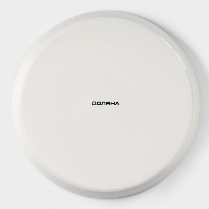 Форма для запекания Доляна Organic Gold, 1 л, d=24.5 см, фарфор, белая