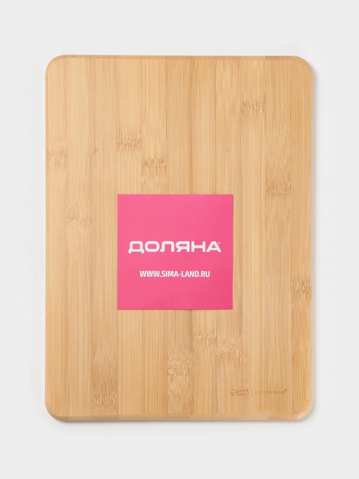 Менажница Доляна Striata, 3 секции, 32×23.5×1.2 см, бамбук