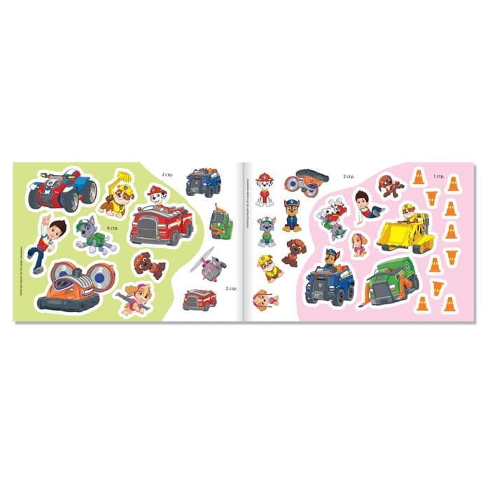 Набор альбомов 100 и 250 наклеек, 3 шт.