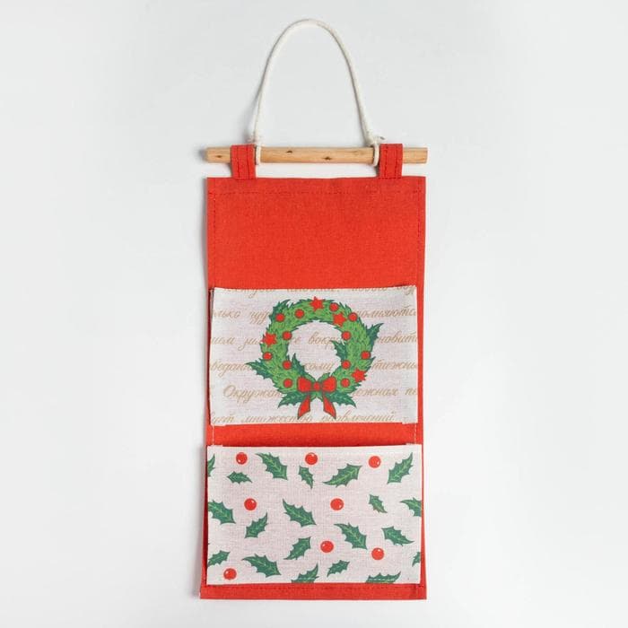 Кармашек текстильный «Этель. Новый Год», 2 отделения, 20×41 см