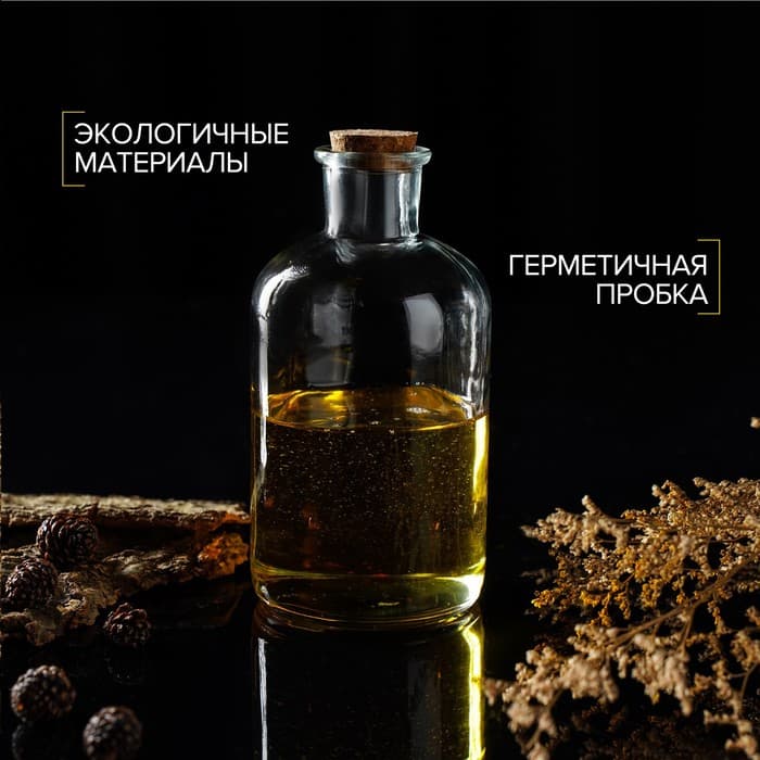 Бутыль для соусов и масла Доляна «Парфе», 1.1 л, 10×20.5 см, с пробковой крышкой, стекло, прозрачная