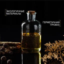 Бутыль для соусов и масла Доляна «Парфе», 1.1 л, 10×20.5 см, с пробковой крышкой, стекло, прозрачная