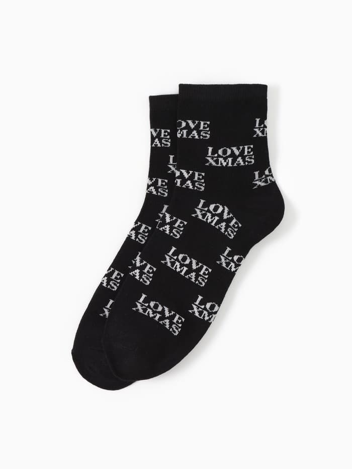 Набор новогодний подарочный KAFTAN Merry Christmas, носки размер 36-39 (23-25 см), маска для сна, открытка 2 шт.