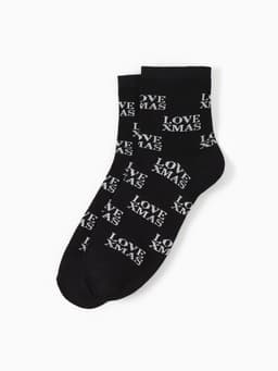 Набор новогодний подарочный KAFTAN Merry Christmas, носки размер 36-39 (23-25 см), маска для сна, открытка 2 шт.