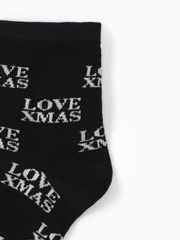 Набор новогодний подарочный KAFTAN Merry Christmas, носки размер 36-39 (23-25 см), маска для сна, открытка 2 шт.