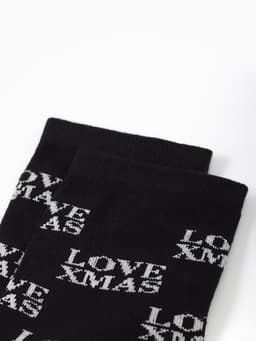 Набор новогодний подарочный KAFTAN Merry Christmas, носки размер 36-39 (23-25 см), маска для сна, открытка 2 шт.