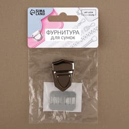 Застёжка для сумки, 3×2 см, цвет чёрный никель