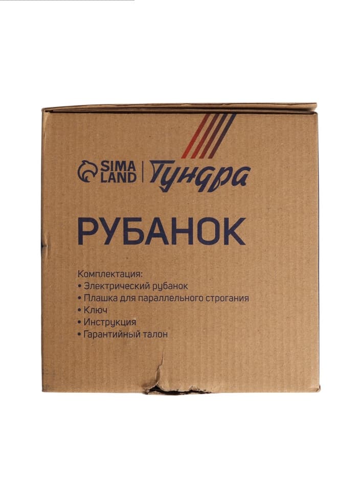 Рубанок ТУНДРА, 500 Вт, 16000 об/мин, 82 мм