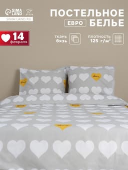 Постельное бельё евро «Этель» Heart, бязь