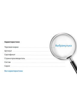 Набор детских украшений Выбражулька «Бабочки и цветы», 2 предмета: бусы, браслет, разноцветный