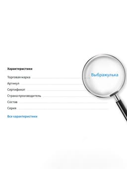 Набор детских украшений «Выбражулька. Единорог в цветах», 2 предмета: бусы 45 см, браслет, d=5 см, фиолетовый