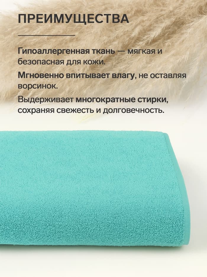 Полотенце махровое Этель «Любимая бабушка» 30×60 см, 100% хл, 360 г/м²
