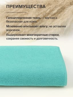 Полотенце махровое Этель «Любимая бабушка» 30×60 см, 100% хл, 360 г/м²