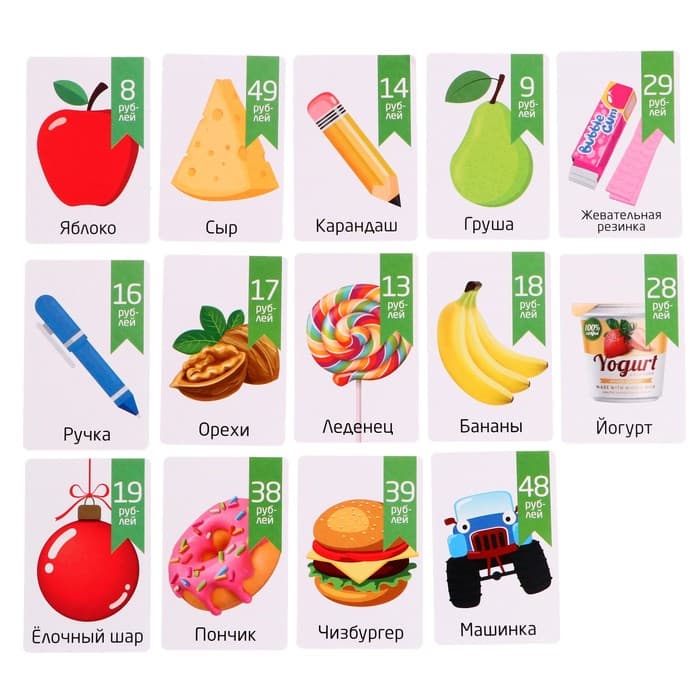 Игра настольная Десятое Королевство «Денежка без сдачи», Baby Toys Games