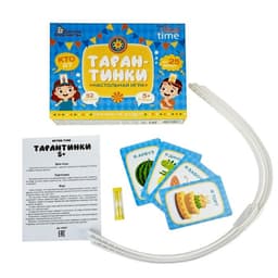 Игра настольная Десятое Королевство «Тарантинки» серия АКТИВ time