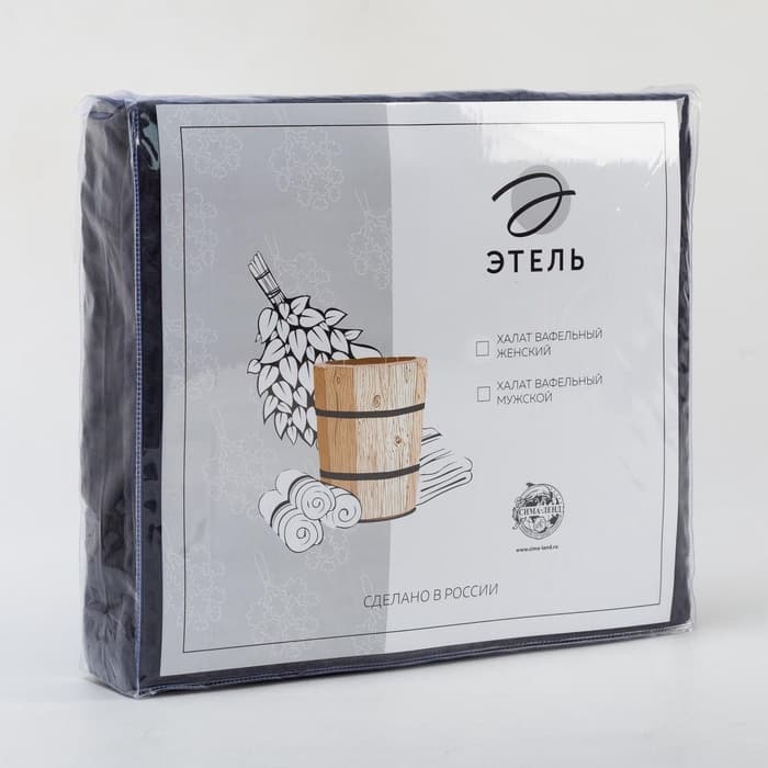 Халат вафельный женский удлинённый «Этель» Boho, размер 42-44, хлопок, 290 г/м², тёмно-серый