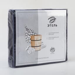 Халат вафельный женский удлинённый «Этель» Boho, размер 42-44, хлопок, 290 г/м², тёмно-серый