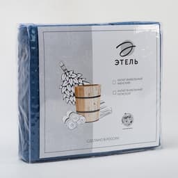 Халат вафельный мужской удлиненный «Этель» Boho, размер 46-48, 100% хлопок, 290 г/м², синий