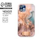 Чехол на телефон iPhone 12 mini «Камень»