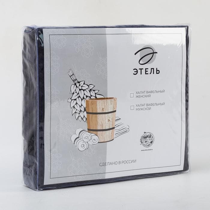 Халат вафельный женский удлинённый «Этель» Boho, размер 54-56, хлопок, 290 г/м², тёмно-серый