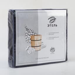 Халат вафельный женский удлинённый «Этель» Boho, размер 54-56, хлопок, 290 г/м², тёмно-серый